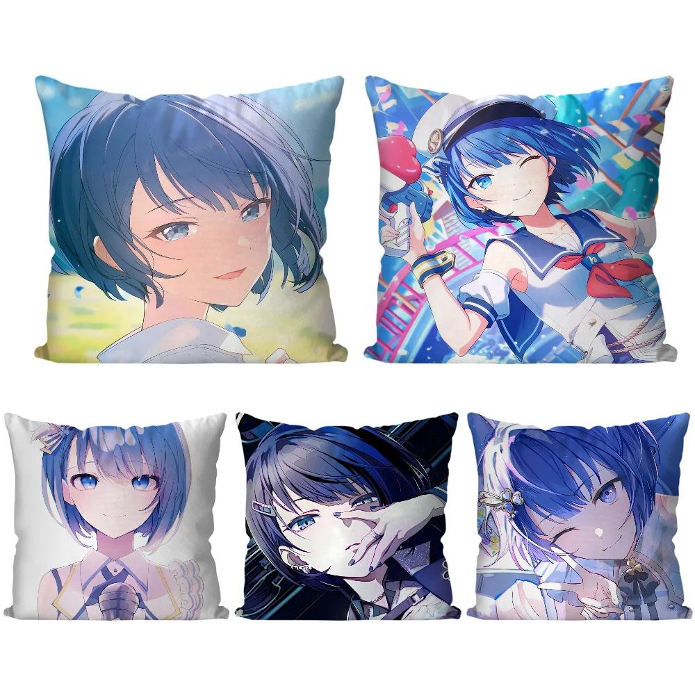 Kiritani Haruka Animation Game Project Sekai Pillow Case Square Pillow Bedroom Sofa LeisureCar Living Room Home Decoration 40X40