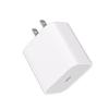 Applicable To Apple Fast Charging Head PD20W Gallium Nitride Iphone15/14p/13C Port Charging Head Apple Charger