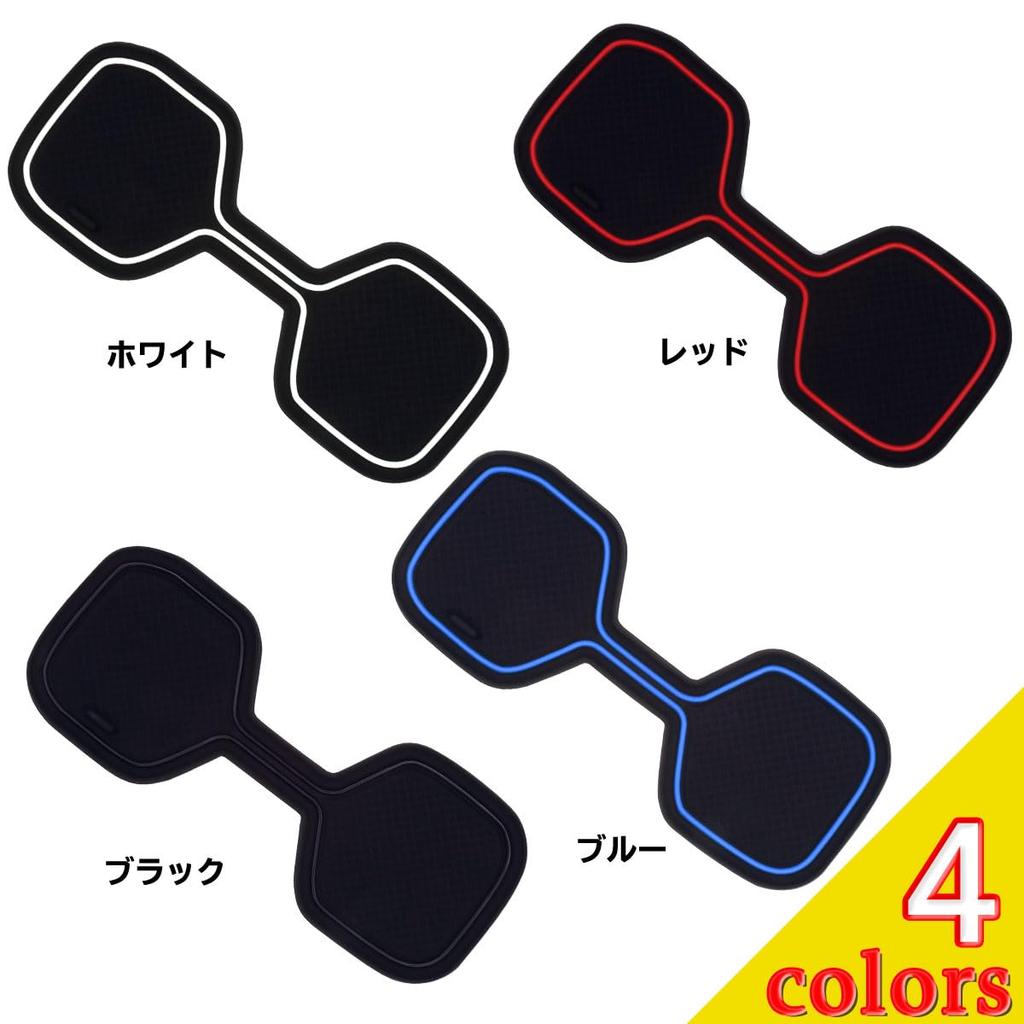 Negues Rubber Floor Compatible with Toyota Land Cruiser Specific Design for the 250 Series 2024 Floor Rubber Interior and White Mats, 18-Piece Set,