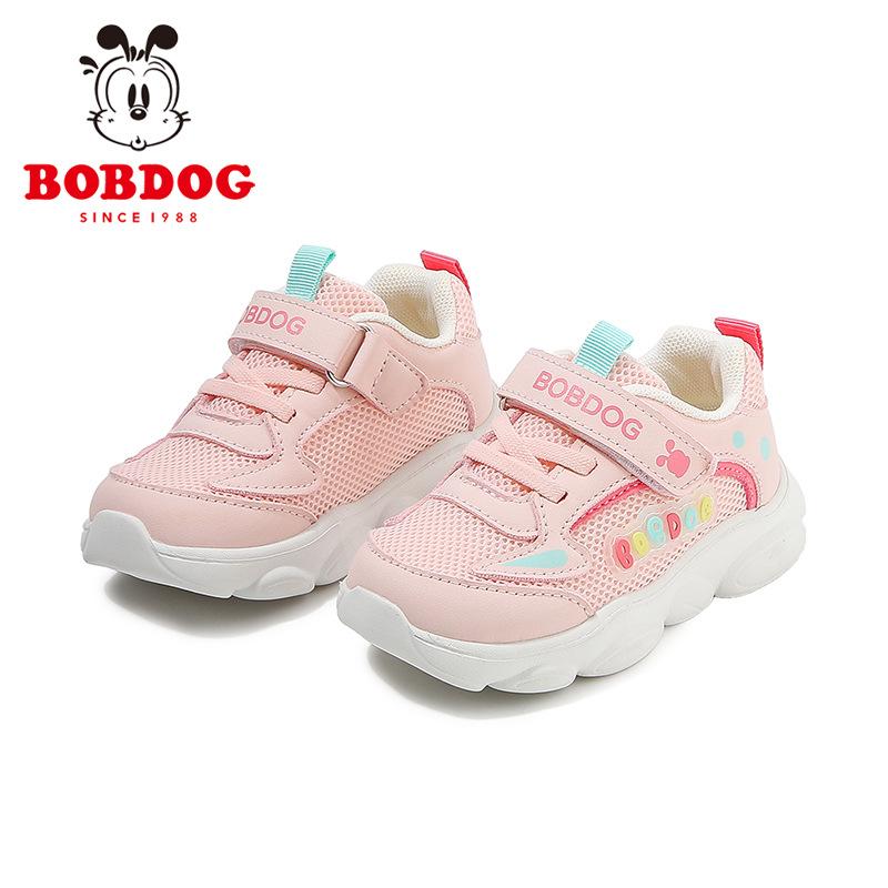 Bobodou Unisex Baby Mesh Walking Shoes - Anti-Slip Soft Sole Toddler Sports Shoes for Spring and Autumn (Ages 1-5)