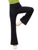 Daydance Kids Junior Ballet Pants Dance Flexible Leggings Casual Wear