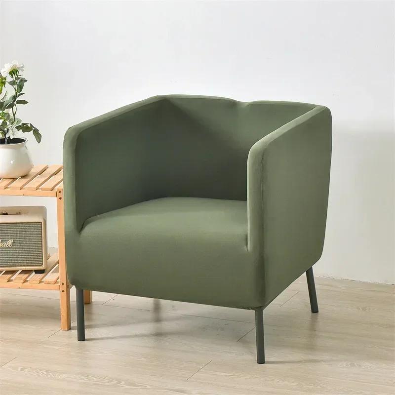1Pc Square Sofa Cover Elastic Armchair Cover Club Sofa Slipcover Dust-Proof Nonslip Single Sofa Slipcovers El