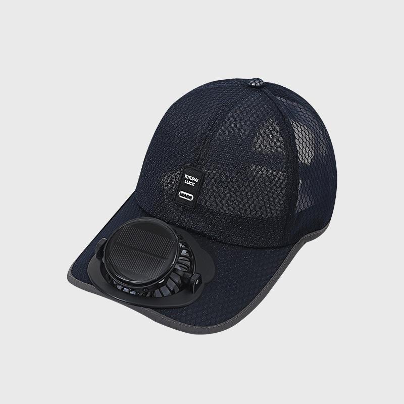 Solar Fan Hat For Men Women Uv Protection Sun Hat With Fan Usb Cooled Outdoor Cap Adjustable Double Face Shield Summer Space Hat