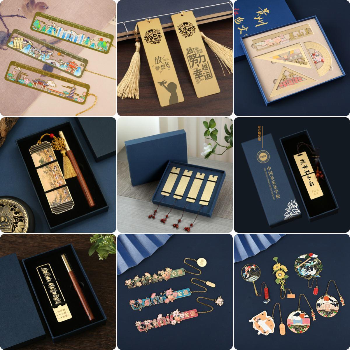 Chinese-Style Brass Bookmark & Ruler - Creative University Graduation Souvenir