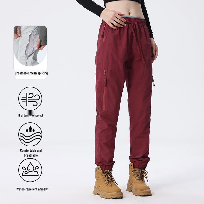 Men's and Women's Outdoor Windproof Waterproof Casual Pants - Stylish Versatile Autumn Wear