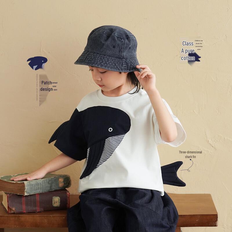 

Boy s 100% Cotton Short Sleeve T-Shirt S