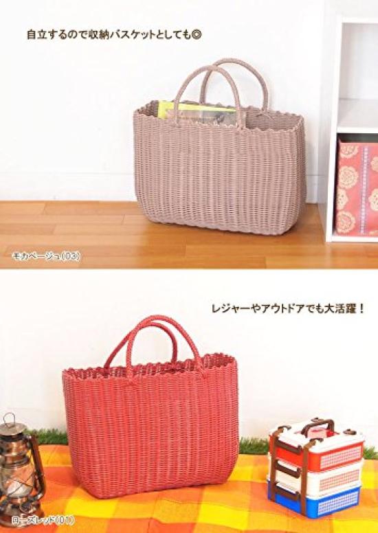 Murataya Sangyo PP Jumbo 16 x 44 x 48cm 9712 Beutel, ca.. (einschließlich Griffe), Beige,