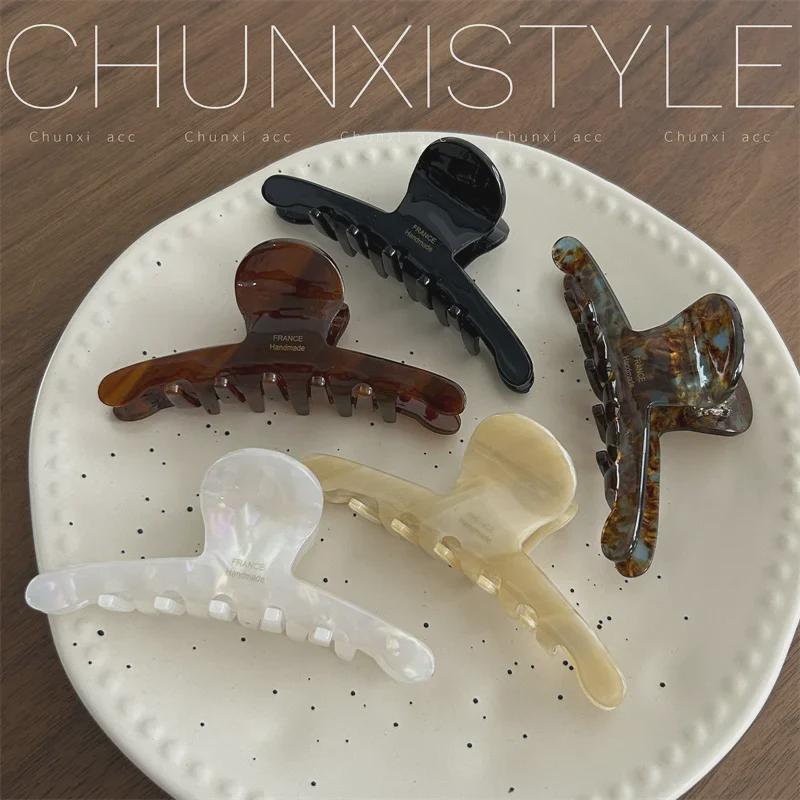 Elegant Acid Hairpin: High-Grade Korean Shark Clip for Women