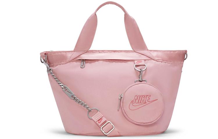 Nike Handbags Cherry Blossom Pink CW9303-630