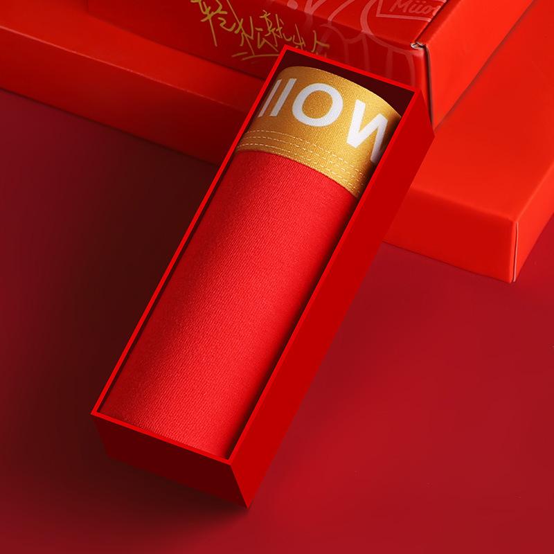 1pc Men's Underwear Flat Leg Pants Red Square Leg Pants Boxer Brief