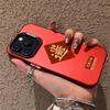 Apply To Apple 15Promax Mobile Phone Case iPhone16Pro New Rich Protective Case 17Air