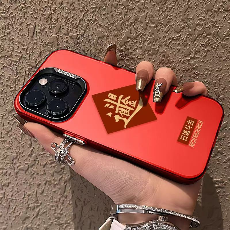 Apply To Apple 15Promax Mobile Phone Case iPhone16Pro New Rich Protective Case 17Air