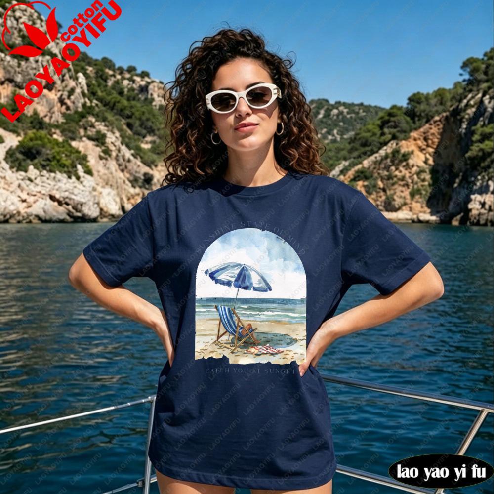Beach Chair Shirt Coastal Sunshine State Of Mind Tee Vintage Summer TShirt Boho Beach Vacation Sunset Lover Gift Unisex Tops