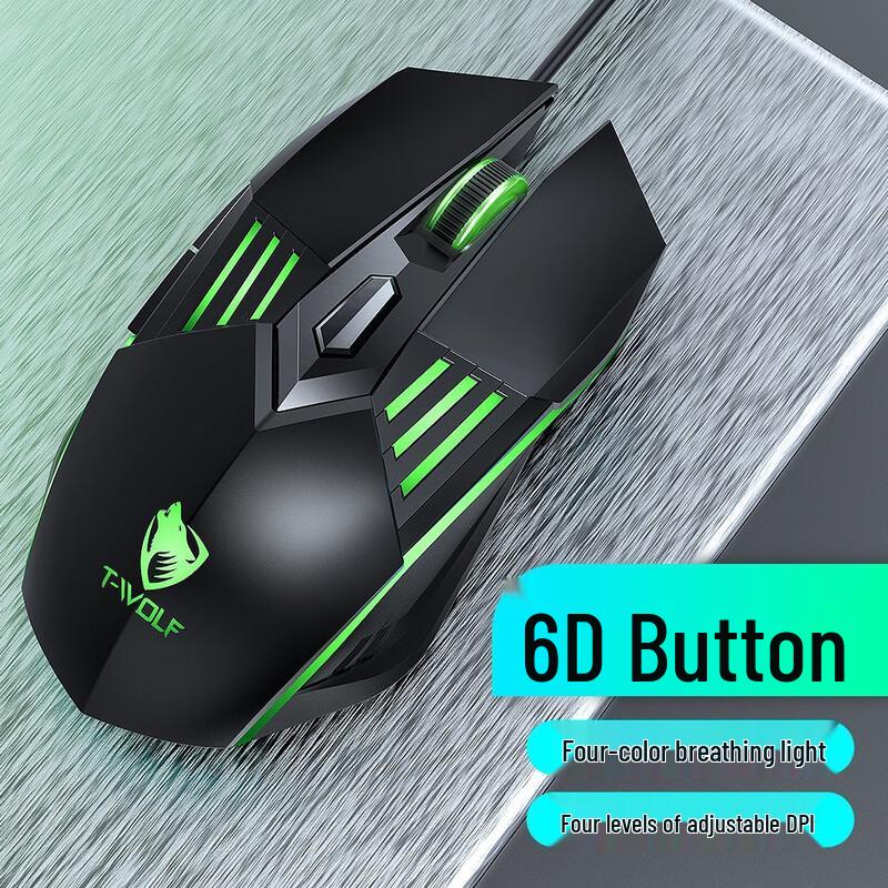 

Проводная игровая мышь Leilang G560 с RGB-подсветкой