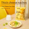 Shi Yan Shi Thick Cheese Corn Chips