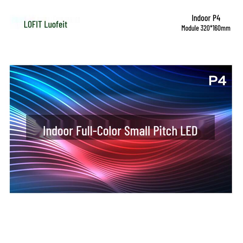 

LofiT P4 Indoor Full-Color LED Display Module