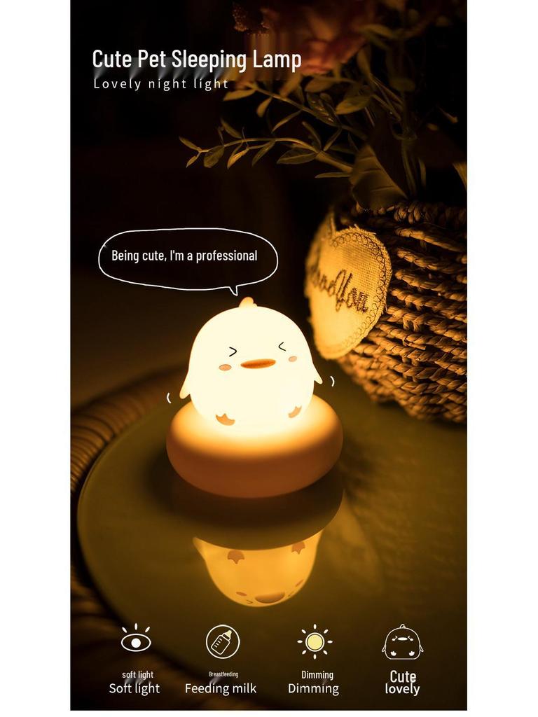 Rechargeable Eye-Friendly Night Light for Kids & Postpartum Mothers - Touch-Control Desk Lamp