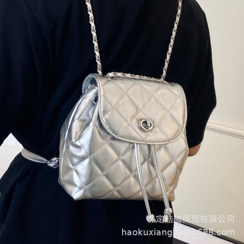 Rhombus embroidered thread women's backpack 2025 new trendy fashion versatile chain backpack exquisite super fire small schoolbag