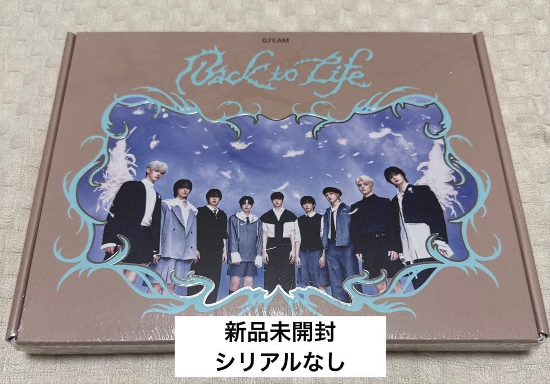 

[USED] &TEAM Back to Life GAZEver.