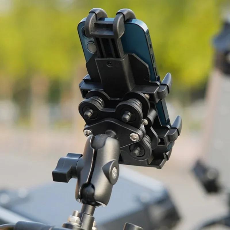 Motorcycle Mobile Phone Bracket Bicycle Electric Vehicle Shockproof Anti-drop Rider Mobile Phone Eight-claw Holder ABS