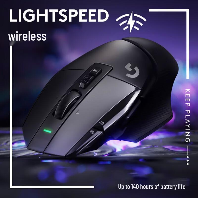 

Logitech G502 X Wired Gaming Mouse