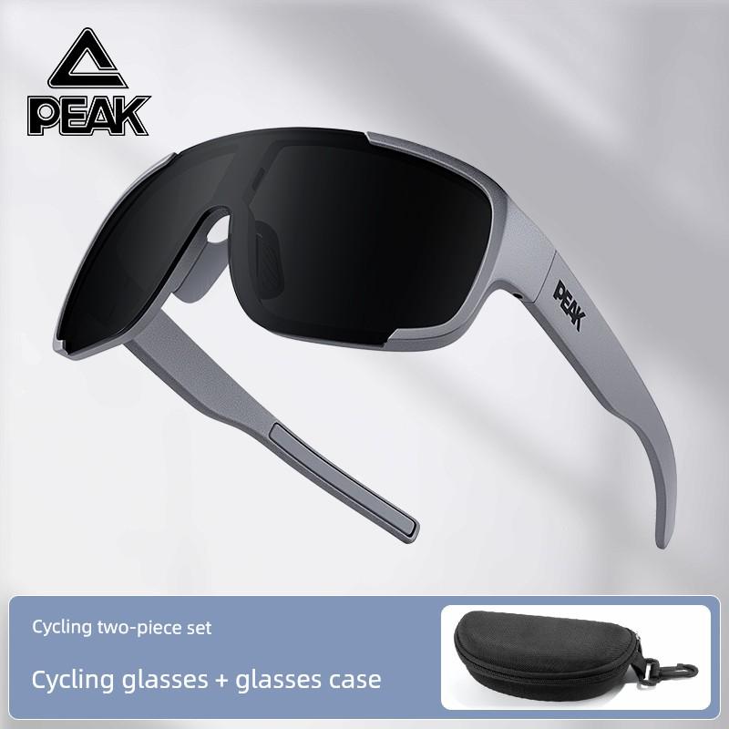 Špičkové turistické brýle, Anti-UV, Vysoká rozlišovací schopnost, Fotochromatické, Venkovní cyklistické, Běžecké, Horolezecké brýle, Anti-glare