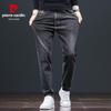 Pierre Cardin Men's Stretch Straight-Leg Jeans