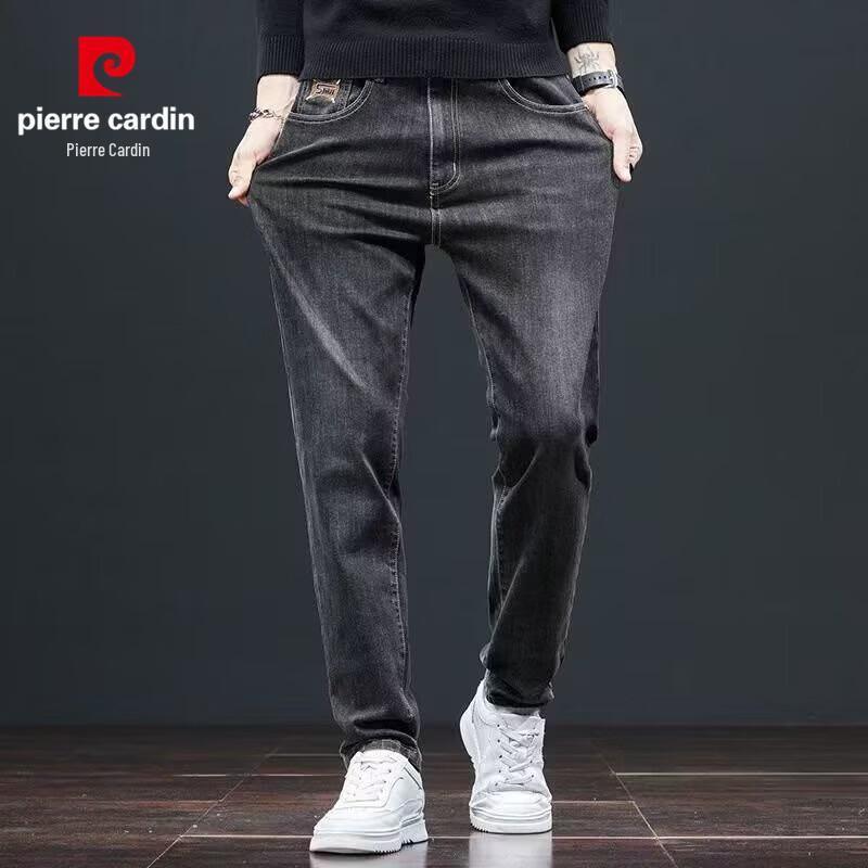 Pierre Cardin Men's Stretch Straight-Leg Jeans