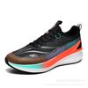 Chitu 8pro new running shoes men's and women's breathable non-slip lightweight jogging tide shoes professional marathon training shoes