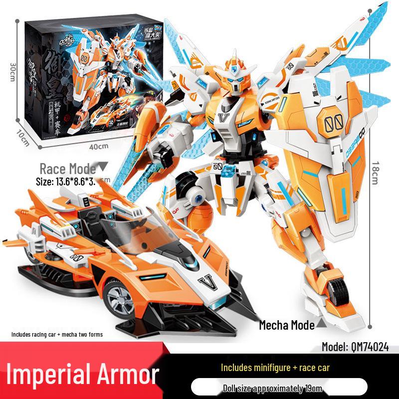 Sun Shangxiang Mecha Building Blocks - Compatible with LEGO, Action Figure Assembly Toy for Boys, Perfect Birthday Gift