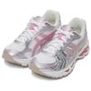 Asics Gel Kayano 14 Unlimited Pack White Fawn