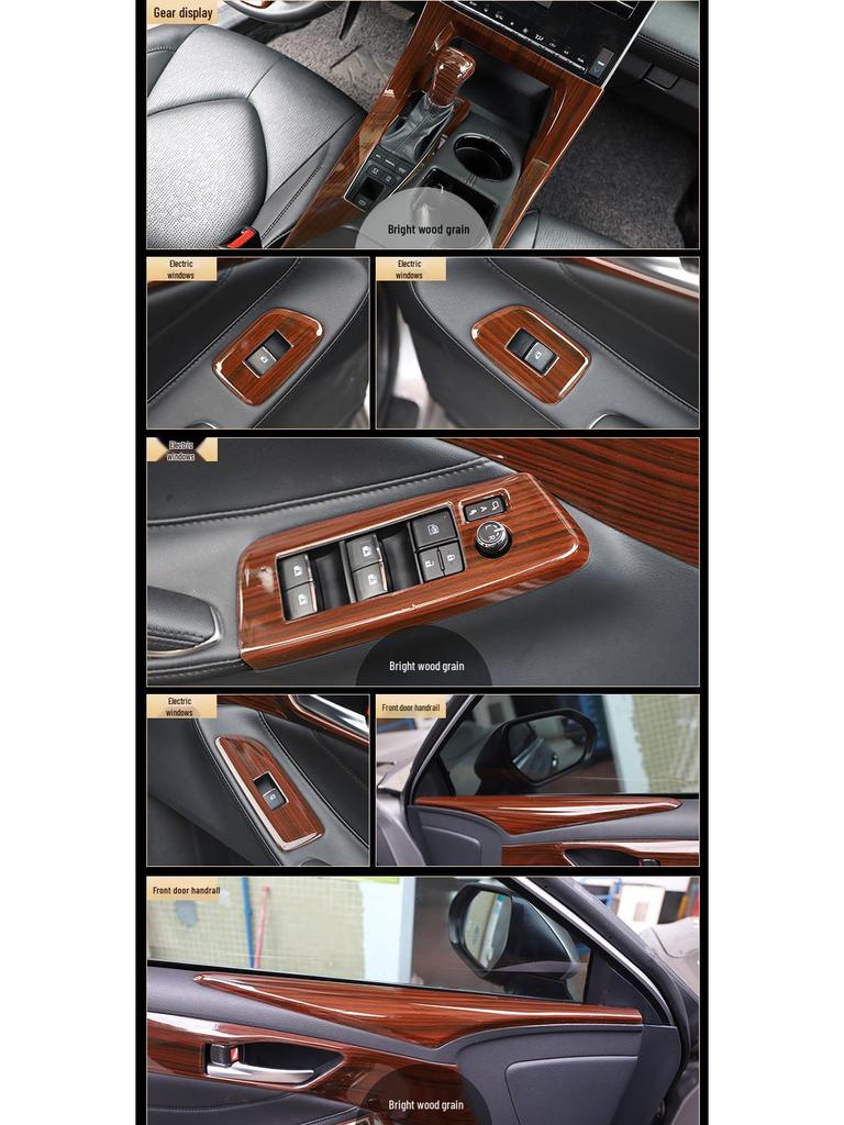 19-22 Avalon Peach Wood Carbon Fiber Center Console Trim for Scratch Protection