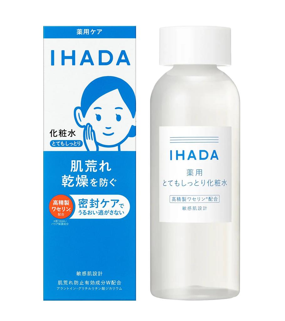 Ihada Medicated Lotion for and Sensitive 180mL (Very Moisturizing) Rough, Combination, Acne, Dry, Skin, Hydrating, [Quasi-drug],