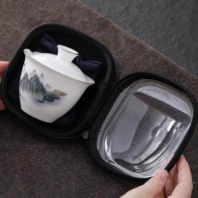 Ceramic Kuaike Cup Suet Jade Portable Travel Tea Set Souvenir Business Company Gifts