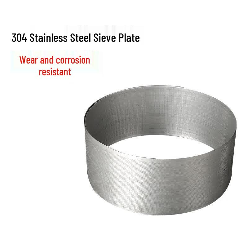 Stainless Steel Crusher Sieve Screen