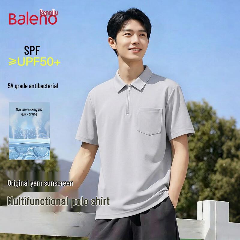 Baleno Men s 2026 Summer Quick-Dry Solid Polo Shirt 3XL