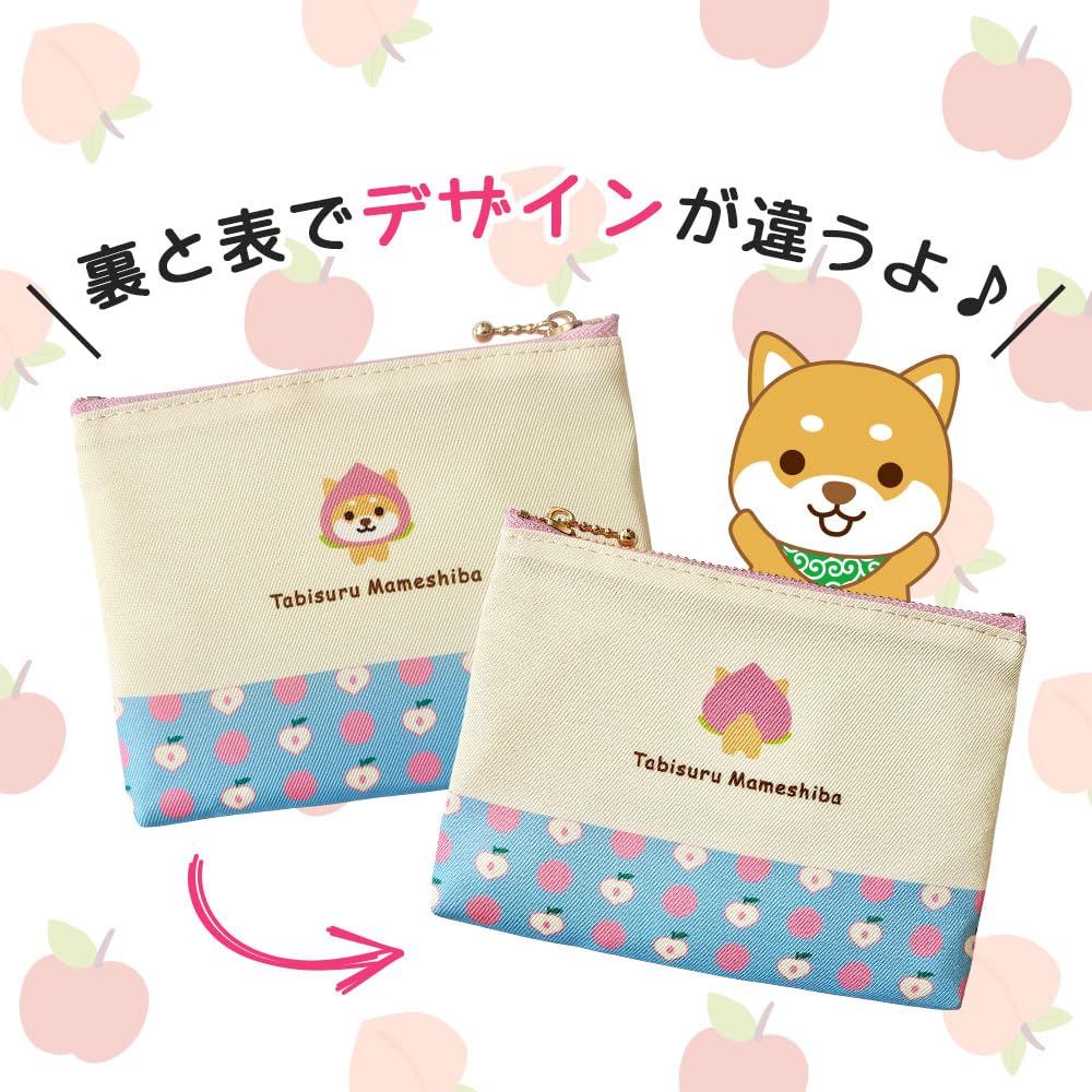 Tabisuru Mameshiba Pouch (Peach Dot Design) - Cute Shiba Inu Pouch for Cosmetics and Small Items