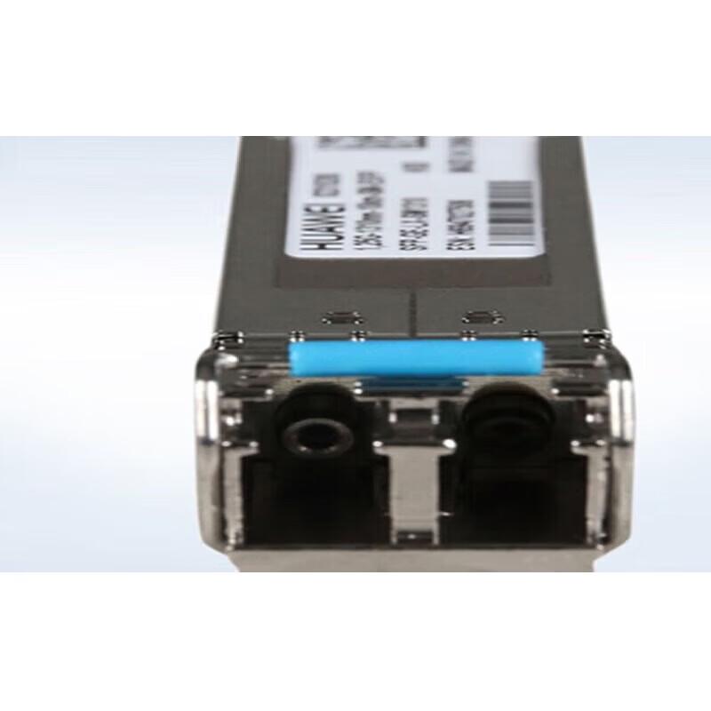 Huawei Gigabit SFP Optical Module