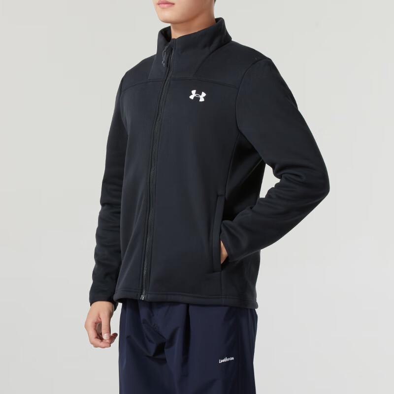 Under Armour Men's 3-in-1 Jacket & Pants Set