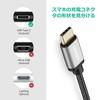 UGREEN Type C Cable USB Fast Charging Quick Charge 3.0 Cable Heavy Duty Nylon Braid Tested to Bend Over 10,000 Times Android Charging Cord Compatible