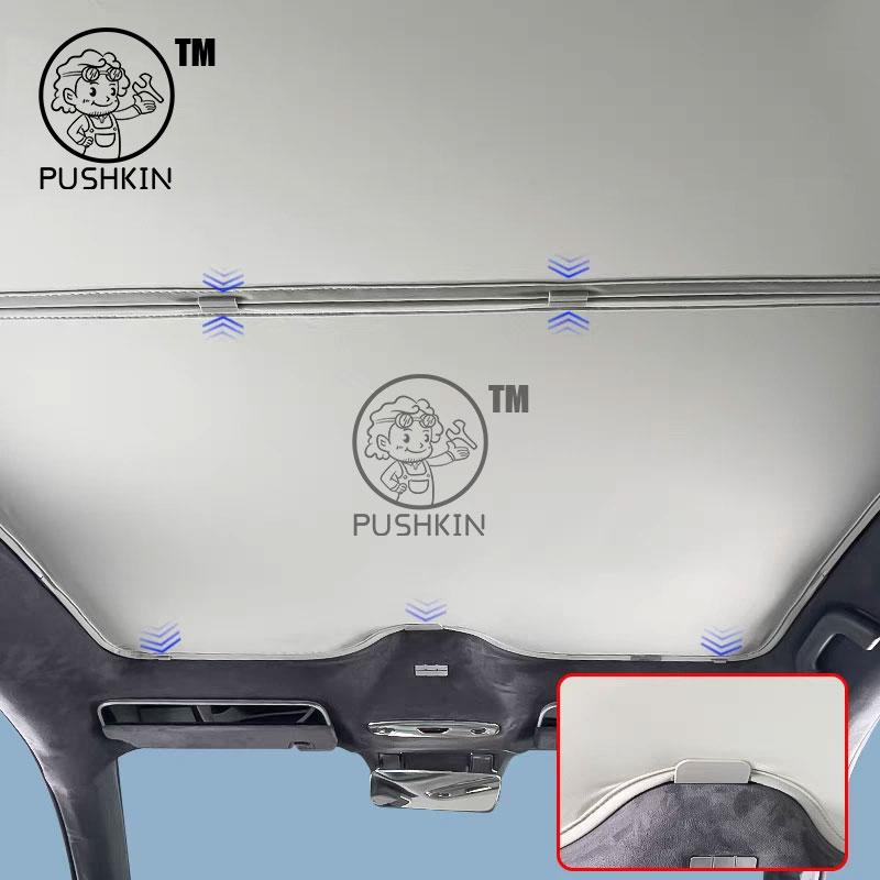Sunroof Sunshade Ice Cloth Car Roof Glass Front Rear Skylight Heat Insulation Sun Shade For Geely Galaxy E8 2024 2025
