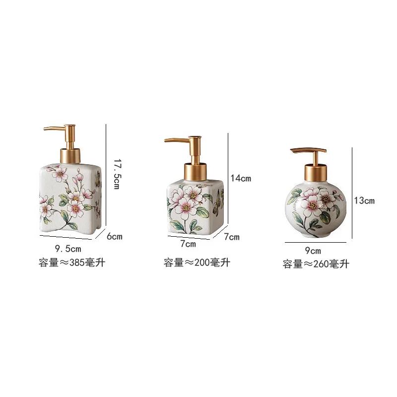 American Style Fresh Wind Ceramic Lotion Sub Bottled Hotel Beauty Salon Hand Lotion Bottle Hand Cream Bottle Press Bottle