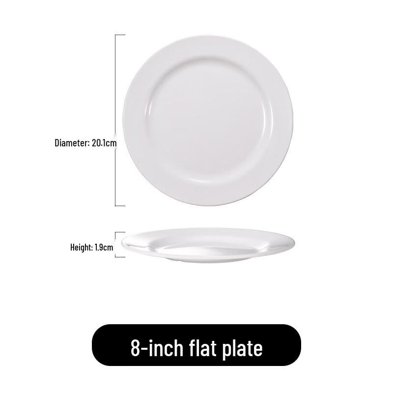 ZISIZ 8-inch Japanese Style Melamine Flat Plate Set (3-piece)