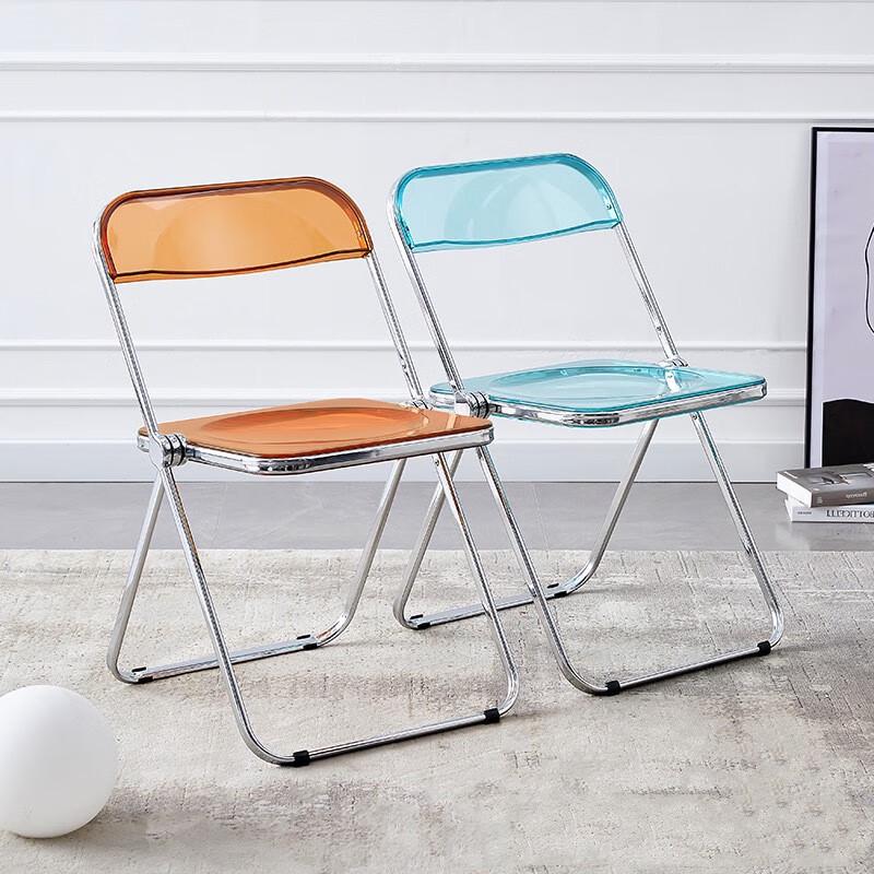 Transparent Acrylic Folding Chair