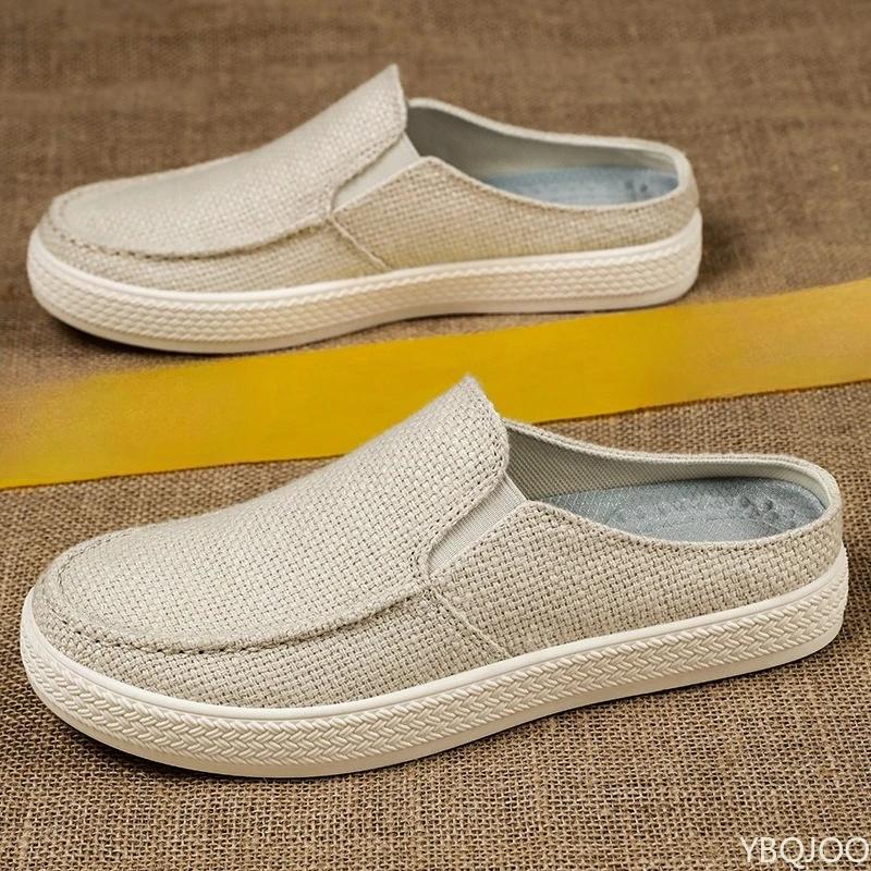 Summer breathable solid color versatile and comfortable one foot men's cloth shoes casual lightweight half drag loafers
