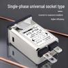 IEC Socket A1IL-P10A Power Filter, EMI Noise Reduction, 3A-10A, 250VAC
