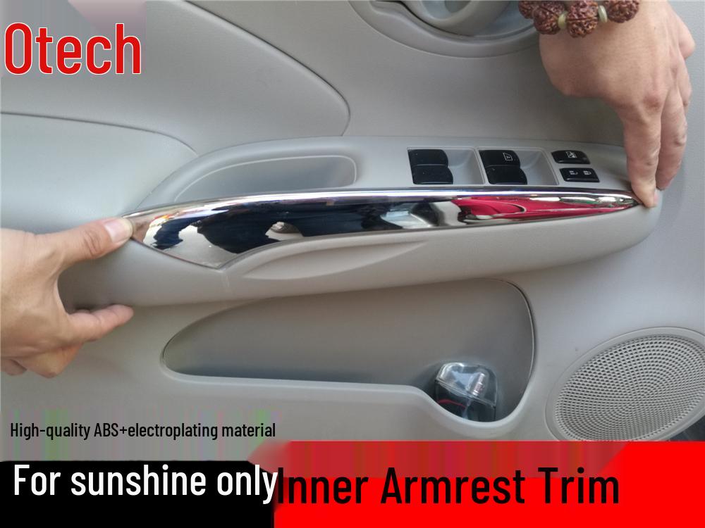 

Новая солнечная внутренняя/наружная дверная ручка и декоративная накладка подлокотника 4-piece Exterior Door Bowl Set