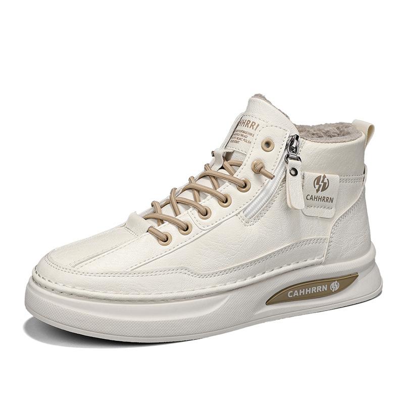 

Мужские осенне-зимние высокие кеды, модная обувь, обувь для скейтборда, студенческая обувь, мужская обувь, повседневная обувь, мужская 43 бежевый