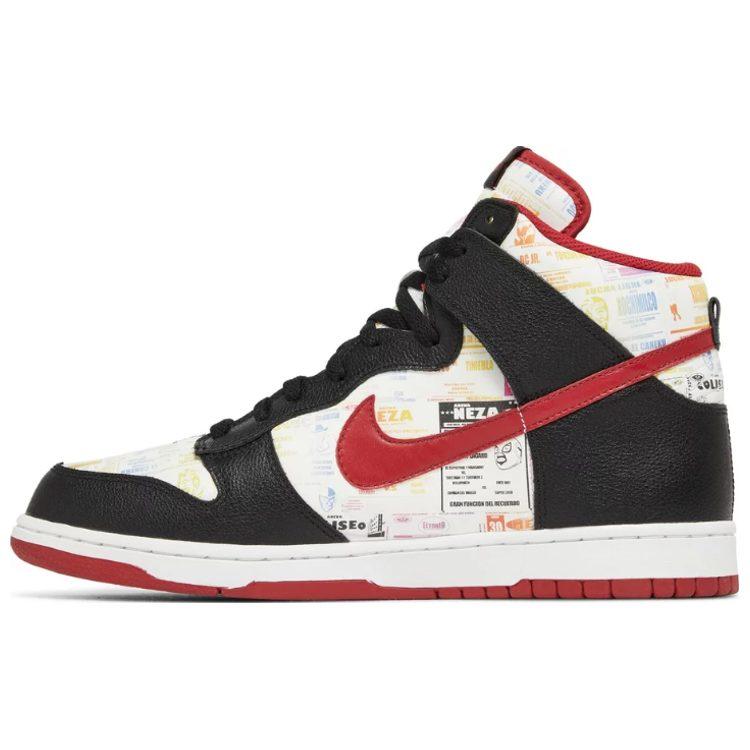 Nike Dunk High Lucha Libre 312786-061