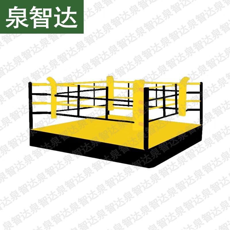 Quanzhida Competition Boxing & Sanda Ring
